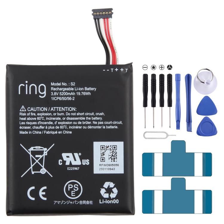 Sostituzione della batteria, For Ring Video Doorbell Ring S2 5200mAh Sostituzione della batteria, For Ring Video Doorbell Ring S2 5200mAh